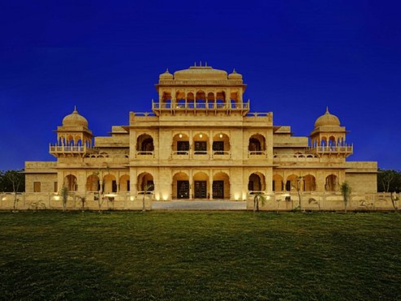 The Desert Palace